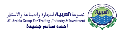 مجموعة العربية للتجارة والصناعة والأستثمار